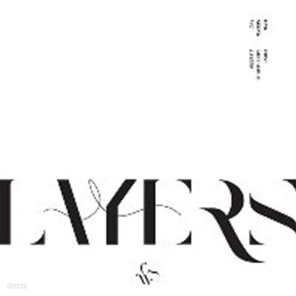 [미개봉] 옹성우 / Layers (1st Mini Ablum) (White Ver)