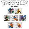 엔시티 드림 (NCT DREAM) 2집 리패키지 - Beatbox [Digipack ver.] [커버 7종 중 1종 랜덤 발송]