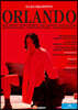 올가 노이비르트: 오페라 `올란도` (Olga Neuwirth: Orlando)