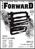 THE FORWARD Vol.3