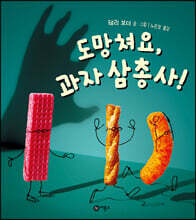 상품명