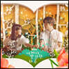 어쩌다 발견한 하루 드라마 OST [컬러 LP]