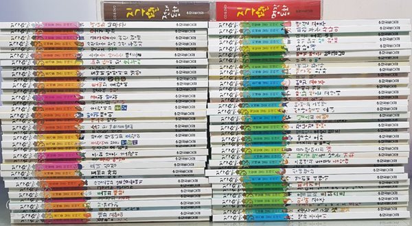 지구별 명작 전래동화 세트 70권+CD14장+DVD4장