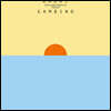 Childish Gambino (차일디쉬 감비노) - KAUAI [컬러 LP]