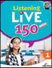 Listening Live 리스닝 라이브 150 (1)