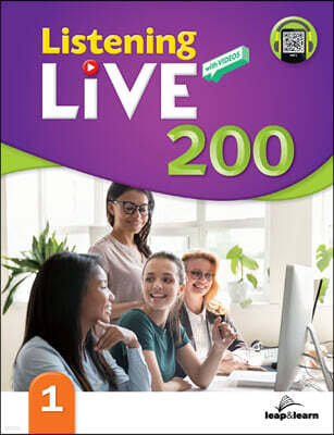 Listening Live 리스닝 라이브 200 (1)