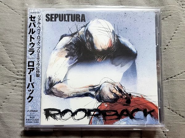 (일본반) SEPULTURA (세풀투라) - Roorback