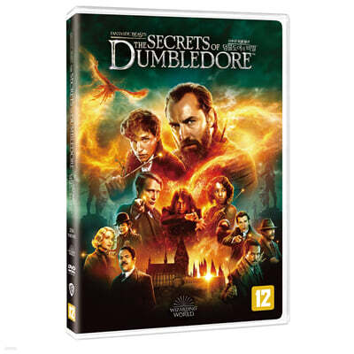 신비한 동물들과 덤블도어의 비밀 (1Disc)