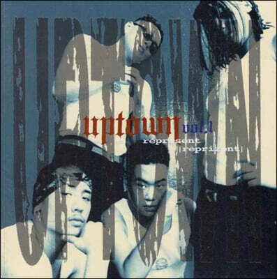 업타운 (Uptown) - 1집 Represent [LP]