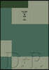 D.P. 시즌1 각본집