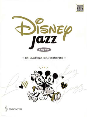 Disney Jazz (Easy Ver.)