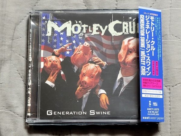 (일본반) MOTLEY CRUE - GENERATION SWINE