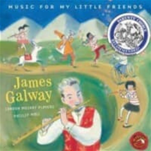 James Galway / 제임스 골웨이의 어린이들을 위한 음악 (수입/09026637252)
