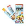 뽀로로 면역대장 비타민D+아연 스틱젤리 오렌지맛 15포