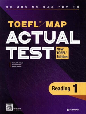 TOEFL MAP ACTUAL TEST Reading 1 (New TOEFL Edition)