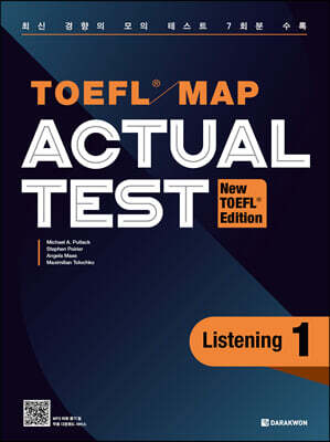 TOEFL MAP ACTUAL TEST Listening 1 (New TOEFL Edition)