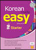 Korean Made Easy : Starter (2nd Edition)