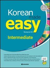 Korean Made Easy - Intermediate (2nd Edition)