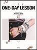 ONE-DAY LESSON 레이어드 팔찌