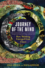 Journey of the Mind