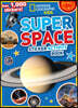 Super Space Sticker Activity Book