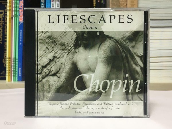 (수입) Lifescapes-Chopin - CD / 최상