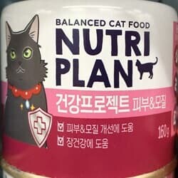 상품명