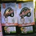 프로 노브랜드 마푸캣 어덜트 2kg 고양이 애묘 사료