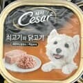 프로 시저 Cesar 쇠고기와 닭고기 애견 반려견 사료 100g