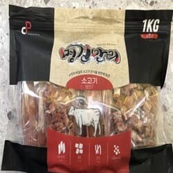 상품명