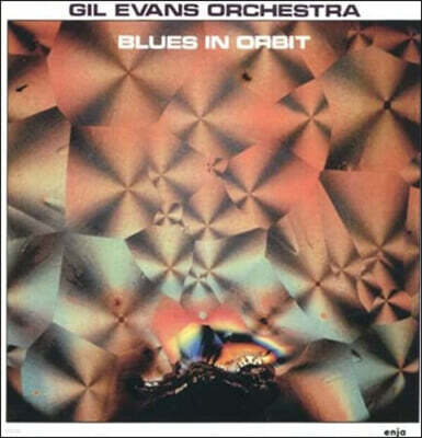 Gil Evans (길 에반스) - Blues In Orbit
