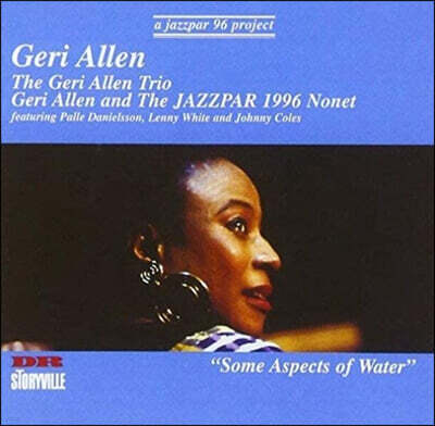 Geri Allen (제리 알렌) - Some Aspects Of Water
