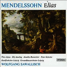 멘델스존: 오라토리오 '엘리야' (Mendelssohn: Elijah) (2SHM-CD)(일본반) - Wolfgang Sawallisch