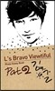 L’s Bravo Viewtiful Part 2