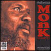 Thelonious Monk (델로니어스 몽크) - Misterioso [투명 컬러 LP]