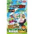 포켓몬스터 썬문 몬스터콜렉션 GET Vol.1 만남의 초원