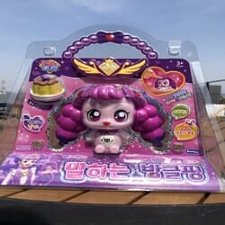 상품명