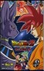 ドラゴンボ-ルZ 神と神