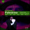 피츠너: 팔레스트리나 (Pfitzner : Palestrina)(한글무자막) - Simone Young