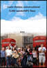 Learn Korean conversational 9,400 words (MP3 files)