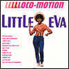 Little Eva (리틀 에바) - Llllloco-Motion [LP]