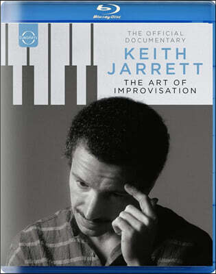 Keith Jarrett 키스 자렛 다큐멘터리 (The Art Of Improvisation)