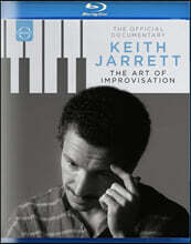 Keith Jarrett 키스 자렛 다큐멘터리 (The Art Of Improvisation)