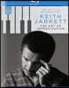 Keith Jarrett 키스 자렛 다큐멘터리 (The Art Of Improvisation)