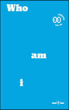 Who am i