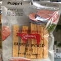 프로 동화애견 쫄깃한 한우 콜라겐껌 연어 사료 100g