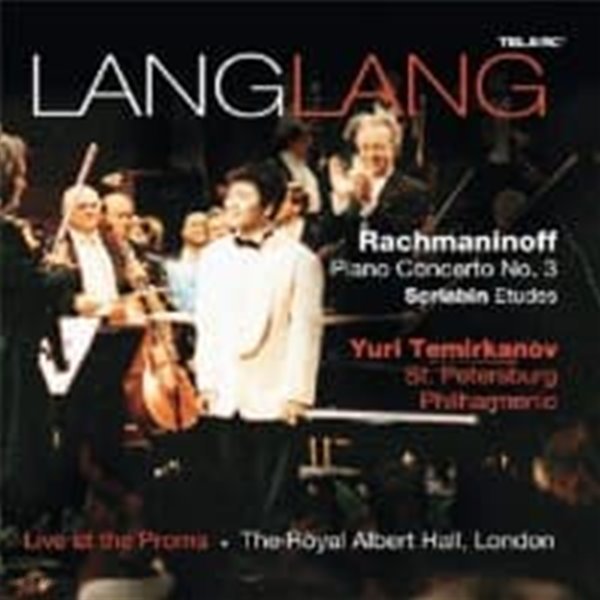 Lang Lang, Yuri Temirkanov / 라흐마니노프 : 피아노 협주곡 3번 &amp; 스크리아빈 : 연습곡 (수입/CD80582