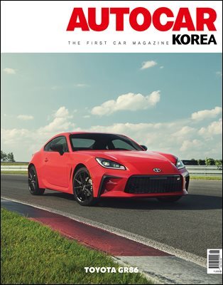 오토카 코리아 AUTOCAR KOREA 2022년 6월