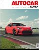 오토카 코리아 AUTOCAR KOREA 2022년 6월