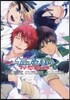 うたの☆プリンスさまっ♪ マジLOVE2000％ 1